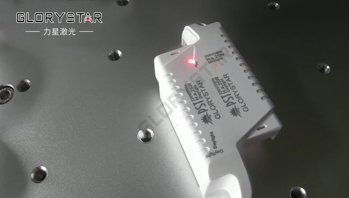 紫外激光打標機應用在工業(yè)制造中的重要性