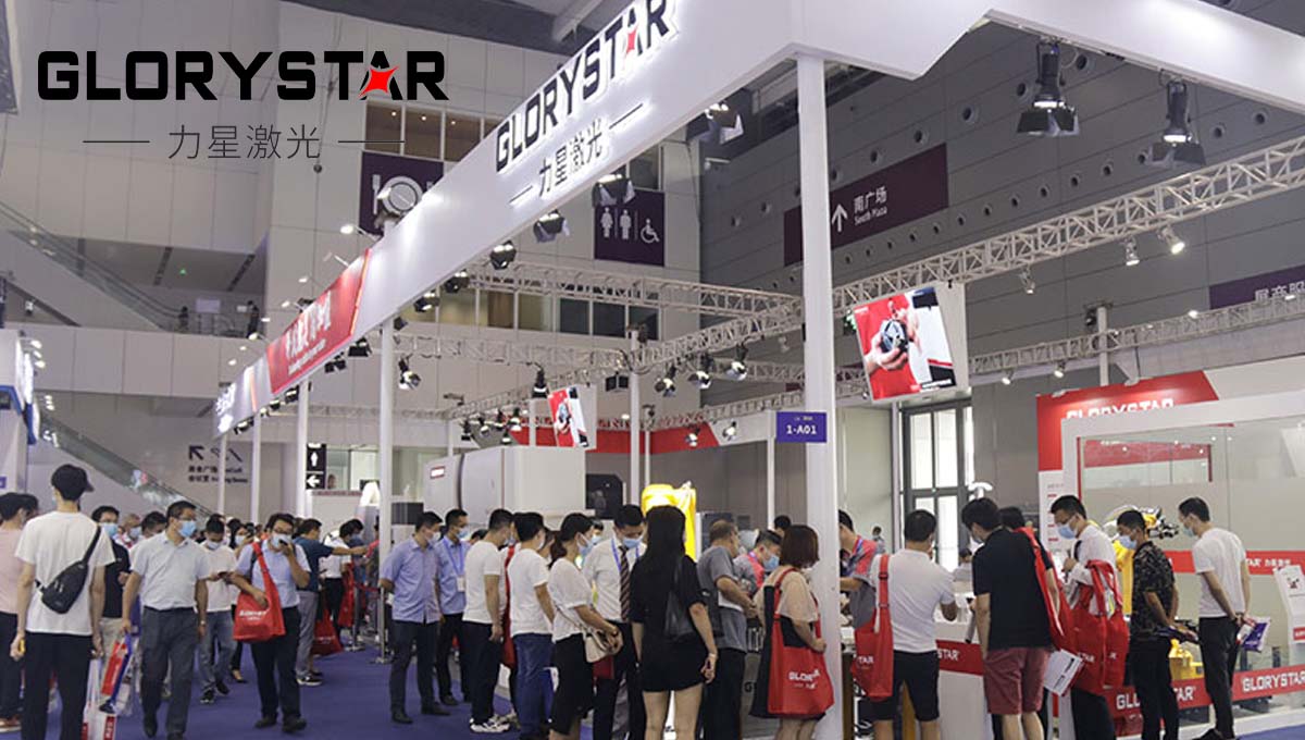 力星激光切割機|2020深圳國際金屬成型機床展會(huì )盛況