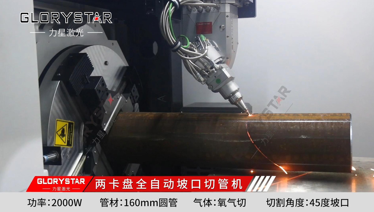 重磅喜訊：力星激光獲評2021年度東莞市百強創(chuàng  )新型企業(yè)