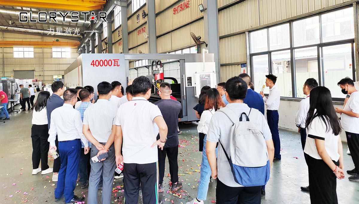 力星激光獲評“廣東省2022年創(chuàng  )新型中小企業(yè)”稱(chēng)號！