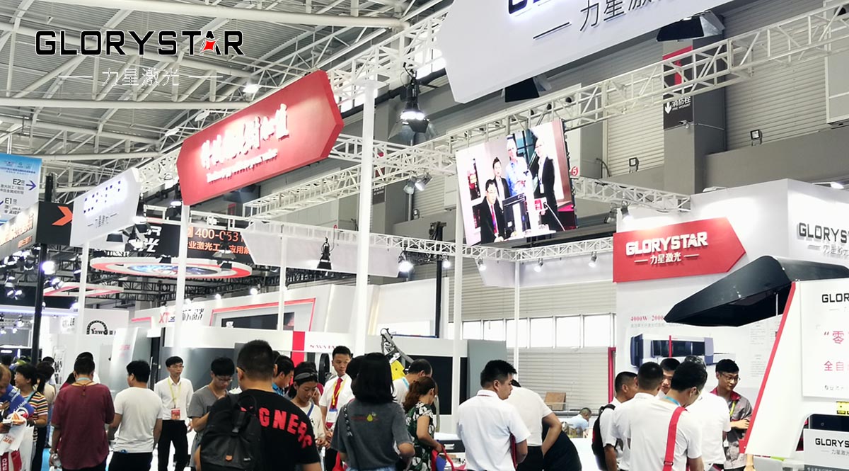 智能制造丨力星激光亮相JM2019第22屆青島國際機床展覽會(huì )