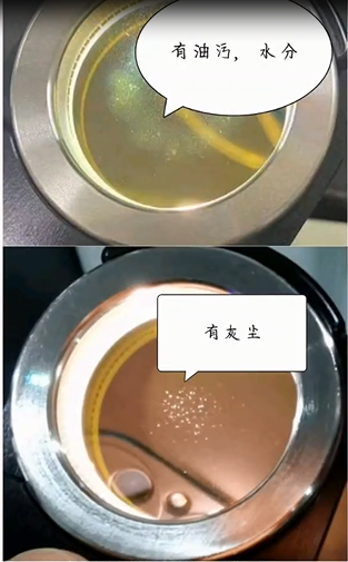 激光切割下保護鏡片出現黑點(diǎn)/燒點(diǎn)、油污/灰塵、水份是什么原因？