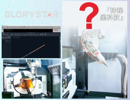 力星激光NS-6024HG三卡盤(pán)激光切管機比肩某快，風(fēng)靡全球！