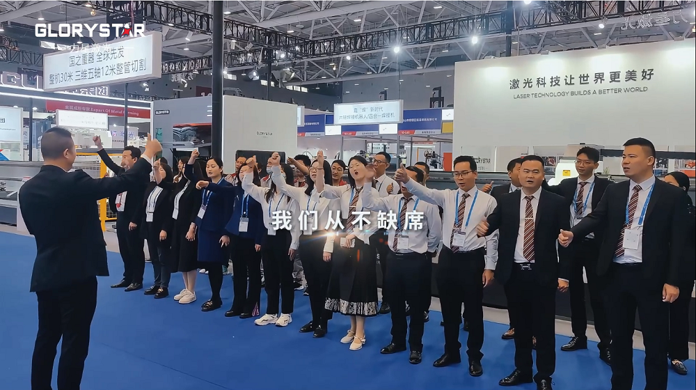 萬(wàn)瓦激光切割機齊聚，力星激光2024ITES深圳工業(yè)展等你來(lái)撩！
