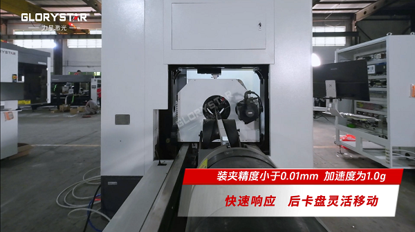 一臺通用型激光切管機，助您輕松應對多種管材加工需求