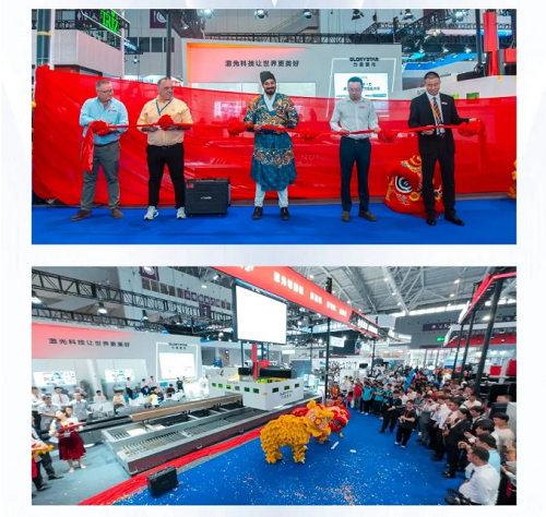 深圳工業(yè)展（ITES2024）圓滿(mǎn)舉辦，力星激光萬(wàn)瓦精彩永不落幕！
