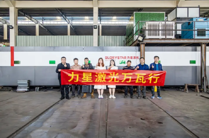 力星激光機器怎么樣？萬(wàn)瓦行之華東客戶(hù)實(shí)探