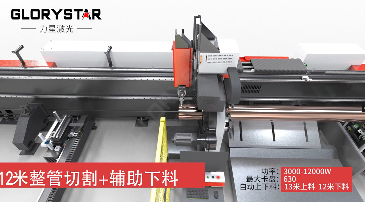光纖激光切割機的傳動(dòng)方式及優(yōu)勢是什么？