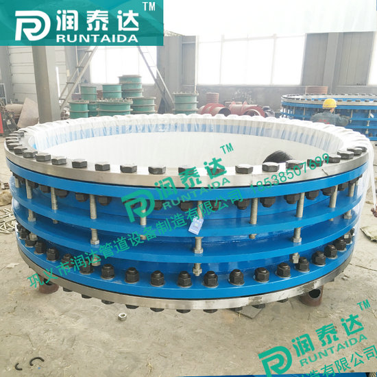 管路伸縮接頭  雙法蘭不銹鋼伸縮接頭  高壓雙法蘭限位伸縮接頭 管路伸縮接頭  雙法蘭不銹鋼伸縮接頭  高壓雙法蘭限位伸縮接頭