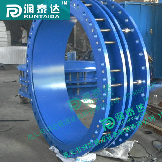 不銹鋼伸縮接頭  松套伸縮接頭 管道伸縮接頭  松套限位伸縮接頭   不銹鋼伸縮接頭  松套伸縮接頭 管道伸縮接頭  松套限位伸縮接頭