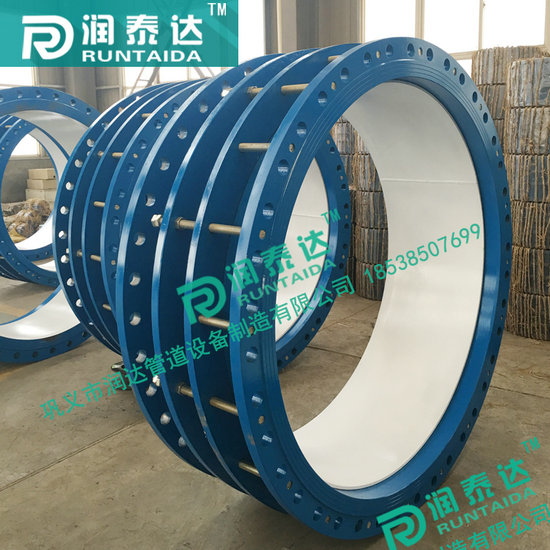 雙法蘭松套傳力接頭  單法蘭松套傳力接頭  可拆式雙法蘭松套傳力接頭 雙法蘭松套傳力接頭  單法蘭松套傳力接頭  可拆式雙法蘭松套傳力接頭