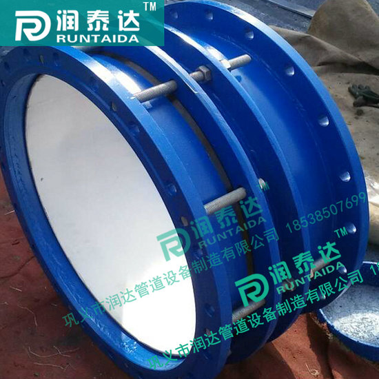 雙法蘭松套傳力接頭，可拆式雙法蘭傳力接頭，單法蘭松套傳力接頭