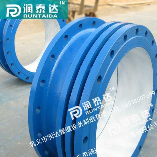 焊接式伸縮接頭 VSSJA(AF)型法蘭式松套伸縮接頭   焊接式伸縮接頭 VSSJA(AF)型法蘭式松套伸縮接頭