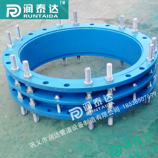 單法蘭傳力接頭，雙法蘭傳力接頭，松套傳力接頭