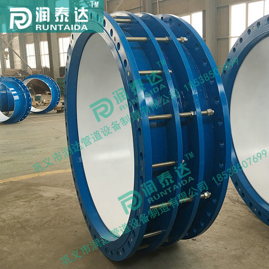 熱力伸縮器，鋼制伸縮器，不銹鋼伸縮器，套筒伸縮器